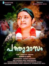 Pathu Maasam